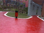 壓印地坪簡(jiǎn)介