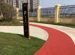露骨料透水混凝土是什么？
